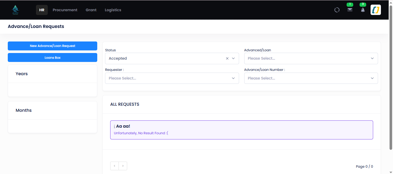 Advance / Loan request list
