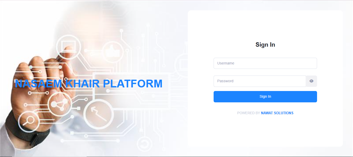 NKO ERP sign-in screen